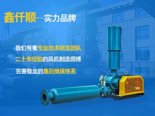 羅茨風(fēng)機(jī)怎么配電機(jī)？傳動(dòng)方式和功率怎么選？(圖1)