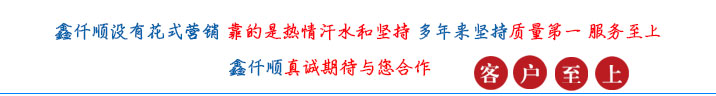 （圖文）羅茨風(fēng)機(jī)風(fēng)機(jī)消音器有沒(méi)有正反安裝？(圖1)